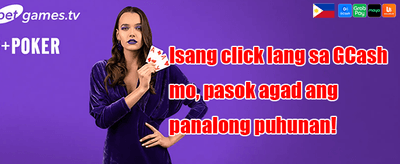 Claim Your Welcome Bonus Now